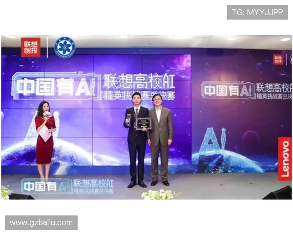 对话张静：深入探讨和平精英职业生涯的成长与挑战