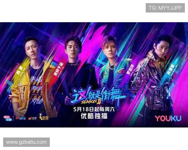 杭州街舞队如何通过阵地战革新提升团队凝聚力与表演水平的深度探讨 杭州街舞队如何通过阵地战革新提升团队凝聚力与表演水平的深度探讨