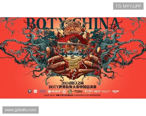 深圳滑板队在世界街舞大赛中的力量表现引发热议与赞赏