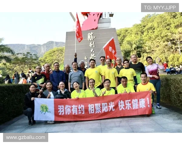 深圳羽毛球队意识排名创新高助力运动员全面提升竞技水平 深圳羽毛球队意识排名创新高助力运动员全面提升竞技水平