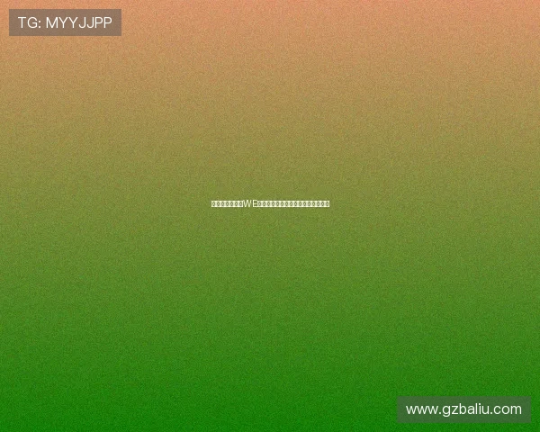 热议和平精英:WE战队状态转变背后的原因与未来展望 热议和平精英:WE战队状态转变背后的原因与未来展望