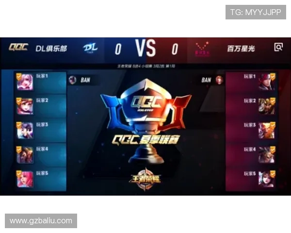 王者荣耀热议V5战队技术争议引发玩家热烈讨论与反思 王者荣耀热议V5战队技术争议引发玩家热烈讨论与反思