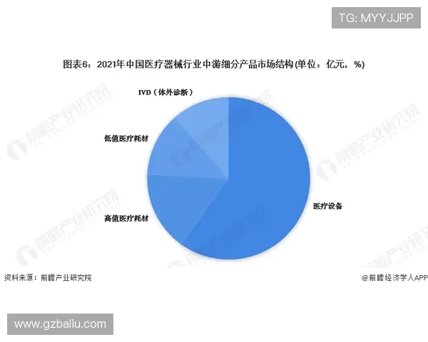 西安极限运动队包夹策略的成功与挑战分析 西安极限运动队包夹策略的成功与挑战分析