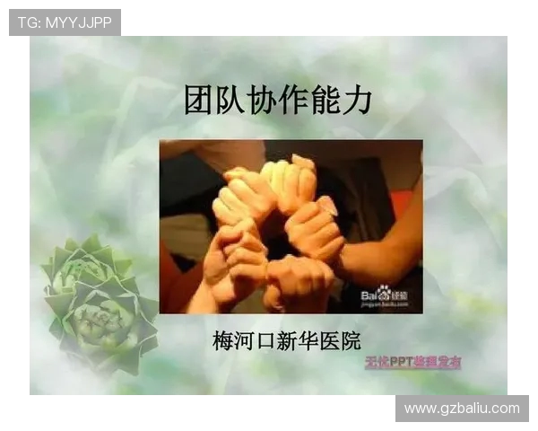 西安篮球队意识对比分析揭示团队协作与个人表现的微妙关系