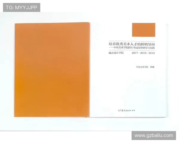 科学羽毛球训练方法探讨与实践提升运动表现的有效策略 科学羽毛球训练方法探讨与实践提升运动表现的有效策略