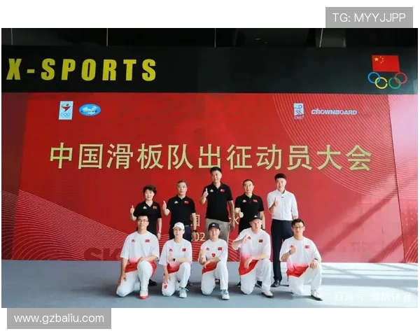 南京滑板队的反击之路:挑战与收获的深度剖析 南京滑板队的反击之路:挑战与收获的深度剖析