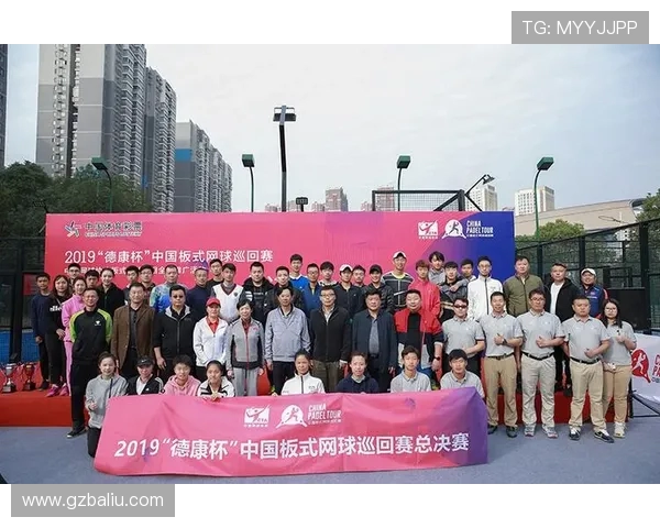 成都网球队与西安网球队赛后战术分析与复盘探讨